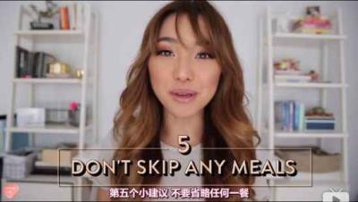 减肥方法大全,十个小妙招就能让你减出魔鬼身材 减肥 第13张-瘦瘦减肥网 减肥方法大全,十个小妙招就能让你减出魔鬼身材 减肥 第13张