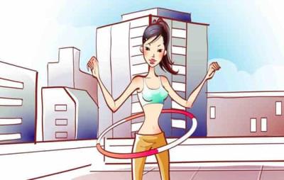 转呼啦圈对子宫有伤害吗,转呼啦圈四个不当或致子宫受损 减肥 第4张-瘦瘦减肥网 转呼啦圈对子宫有伤害吗,转呼啦圈四个不当或致子宫受损 减肥 第4张