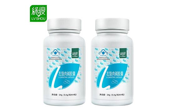 绿瘦左旋肉碱胶囊禁忌(绿瘦左旋肉碱茶多酚胶囊) 减肥饮品 第1张