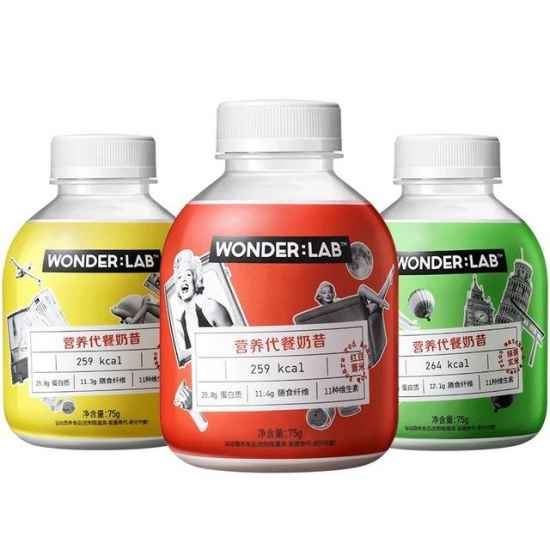 代餐奶昔的热量(smeal奶昔热量那么高怎么减肥) 饮食减肥 第2张-瘦瘦减肥网 代餐奶昔的热量(smeal奶昔热量那么高怎么减肥) 饮食减肥 第2张