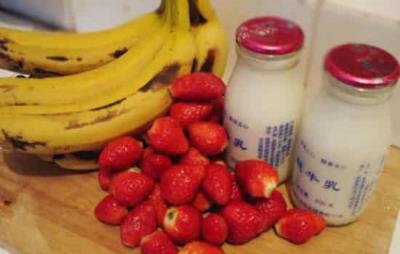 香蕉酸奶减肥法做法,一周香蕉酸奶减肥食谱让你高效瘦 减肥食谱 第2张-瘦瘦减肥网 香蕉酸奶减肥法做法,一周香蕉酸奶减肥食谱让你高效瘦 减肥食谱 第2张