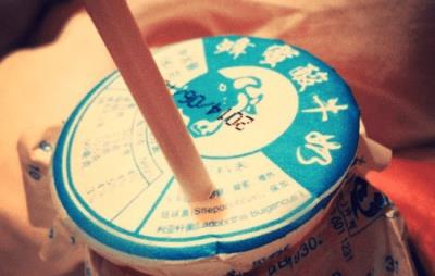 自制酸奶什么时候加糖，酸奶照这样加料才好吃 饮食减肥 第2张