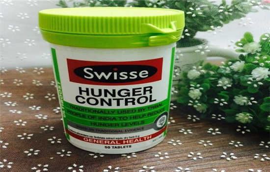 吃swisse食欲控制片有副作用吗 饮食减肥 第3张