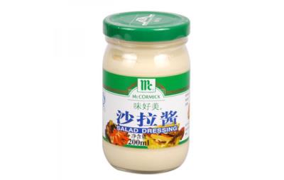 蔬菜沙拉减肥餐做法,夏日5款蔬菜沙拉减肥食谱轻松瘦 减肥食谱 第8张-瘦瘦减肥网 蔬菜沙拉减肥餐做法,夏日5款蔬菜沙拉减肥食谱轻松瘦 减肥食谱 第8张