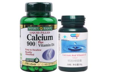 懒人如何减掉腹部赘肉的6种方法,分享懒人腹部减肥宝典 懒人减肥 第3张-瘦瘦减肥网 懒人如何减掉腹部赘肉的6种方法,分享懒人腹部减肥宝典 懒人减肥 第3张