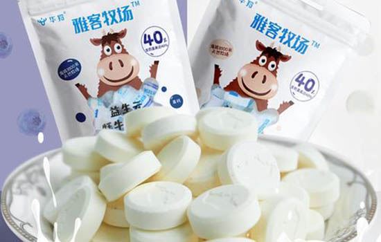 燃脂奶片的成分(燃脂奶片的骗局) 减肥 第2张-瘦瘦减肥网 燃脂奶片的成分(燃脂奶片的骗局) 减肥 第2张