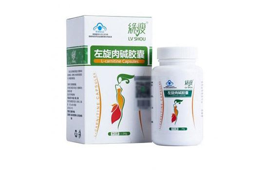 绿瘦左旋肉碱胶囊效果怎么样(绿瘦左旋肉碱茶多酚胶囊) 减肥饮品 第1张