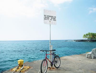 最有效的懒人减肥运动有哪些 懒人减肥 第1张-瘦瘦减肥网 最有效的懒人减肥运动有哪些 懒人减肥 第1张