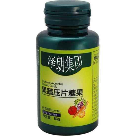 果蔬压片糖果的作用与功效,果蔬压片糖果饭前还是饭后吃 饮食减肥 第1张-瘦瘦减肥网 果蔬压片糖果的作用与功效,果蔬压片糖果饭前还是饭后吃 饮食减肥 第1张
