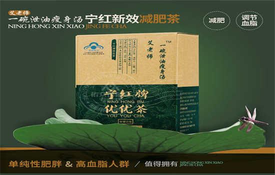 陈老师泄油贴能减肥吗 减肥 第2张-瘦瘦减肥网 陈老师泄油贴能减肥吗 减肥 第2张