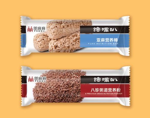 能量棒哪个牌子好(电子能量棒哪个牌子好) 减肥 第1张