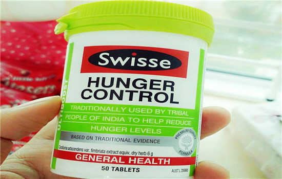 swisse食欲控制片安全吗 减肥 第3张-瘦瘦减肥网 swisse食欲控制片安全吗 减肥 第3张