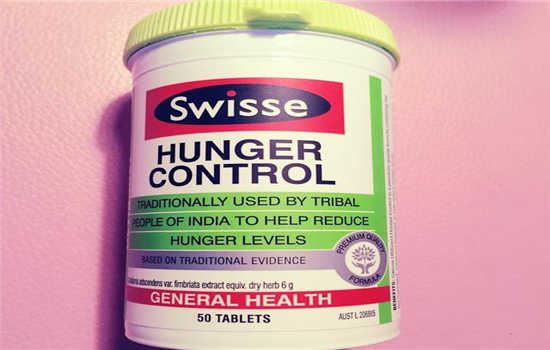 swisse食欲控制片安全吗 减肥 第1张-瘦瘦减肥网 swisse食欲控制片安全吗 减肥 第1张