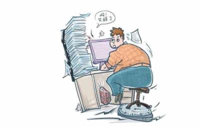 过劳肥的原因,引起上班族过劳肥的4大因素 减肥 第4张-瘦瘦减肥网 过劳肥的原因,引起上班族过劳肥的4大因素 减肥 第4张