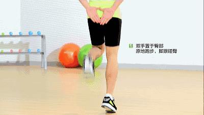 最快有效的减肥方法,身体十大最易胖部位减肥秘籍 减肥 第9张-瘦瘦减肥网 最快有效的减肥方法,身体十大最易胖部位减肥秘籍 减肥 第9张