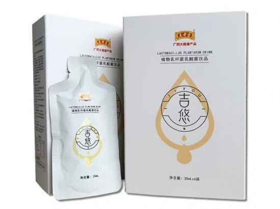 王老吉吉智排油王的作用(王老吉吉智排油王果蔬咀嚼片) 减肥 第2张-瘦瘦减肥网 王老吉吉智排油王的作用(王老吉吉智排油王果蔬咀嚼片) 减肥 第2张