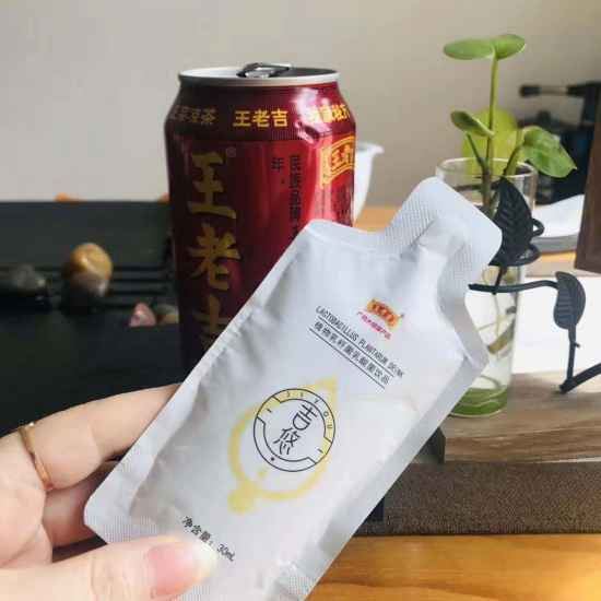 王老吉吉智排油王的作用(王老吉吉智排油王果蔬咀嚼片) 减肥 第1张-瘦瘦减肥网 王老吉吉智排油王的作用(王老吉吉智排油王果蔬咀嚼片) 减肥 第1张