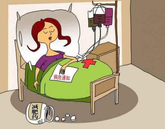 女孩子吃减肥药的危害(22岁女生吃减肥药的危害) 饮食减肥 第1张