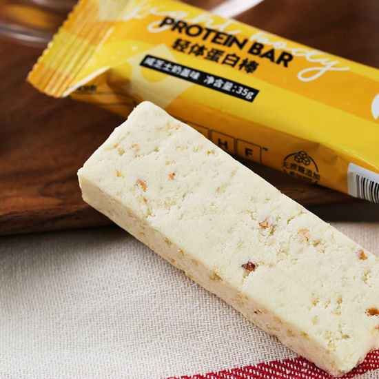 蛋白棒的危害(蛋白棒的作用) 减肥 第2张-瘦瘦减肥网 蛋白棒的危害(蛋白棒的作用) 减肥 第2张