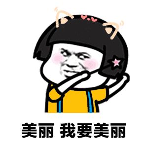 【免费试用】鲜芒生酮瘦身,营养饱腹,轻体代餐 饮食减肥 第1张-瘦瘦减肥网 【免费试用】鲜芒生酮瘦身,营养饱腹,轻体代餐 饮食减肥 第1张