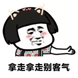 【免费试用】鲜芒生酮瘦身,营养饱腹,轻体代餐 饮食减肥 第3张-瘦瘦减肥网 【免费试用】鲜芒生酮瘦身,营养饱腹,轻体代餐 饮食减肥 第3张