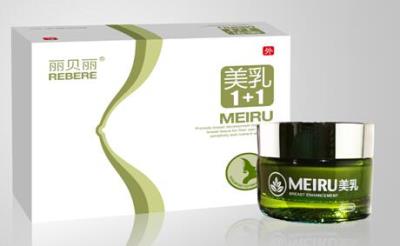 产后丰胸用什么产品,良心推荐三大产后丰胸产品 丰胸 第3张-瘦瘦减肥网 产后丰胸用什么产品,良心推荐三大产后丰胸产品 丰胸 第3张