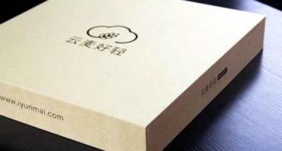 云麦好轻和有品,颜值和内涵到底哪个强 减肥 第4张-瘦瘦减肥网 云麦好轻和有品,颜值和内涵到底哪个强 减肥 第4张