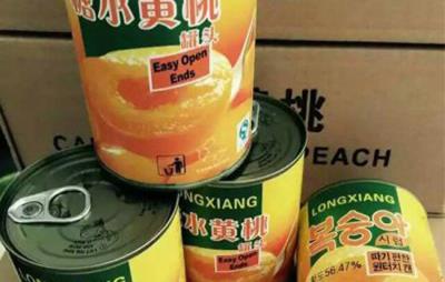 黄桃罐头热量高吗，减肥期间最好少吃水果罐头 饮食减肥 第4张