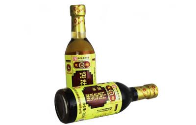 吃撑了喝醋有用吗,吃太饱喝醋并不管用 饮食减肥 第2张-瘦瘦减肥网 吃撑了喝醋有用吗,吃太饱喝醋并不管用 饮食减肥 第2张