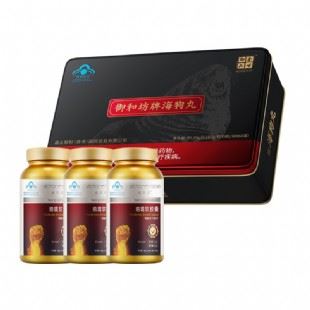 男性的啤酒肚是怎么造成的(大胖子的啤酒肚视频) 减肥 第1张-瘦瘦减肥网 男性的啤酒肚是怎么造成的(大胖子的啤酒肚视频) 减肥 第1张