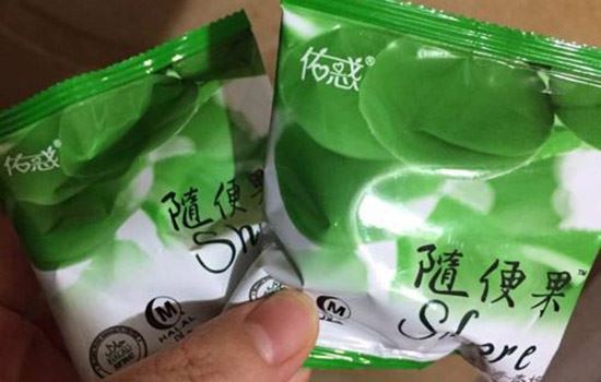 产后减肥减不下来怎么办,这几种方法坚持下去 产后减肥 第5张-瘦瘦减肥网 产后减肥减不下来怎么办,这几种方法坚持下去 产后减肥 第5张