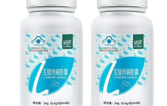 吃左旋肉碱减肥吗(吃左旋肉碱咖啡减肥有用吗) 饮食减肥 第2张-瘦瘦减肥网 吃左旋肉碱减肥吗(吃左旋肉碱咖啡减肥有用吗) 饮食减肥 第2张