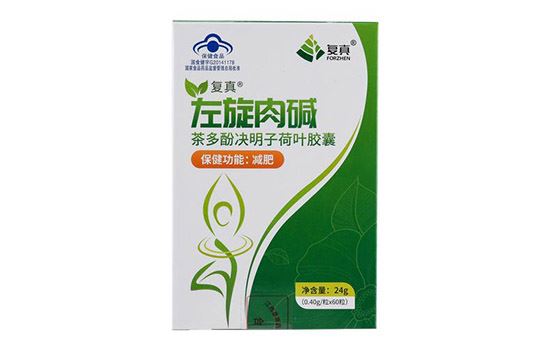 含有左旋肉碱的食物有哪些(含左旋肉碱的食物排行) 减肥 第1张-瘦瘦减肥网 含有左旋肉碱的食物有哪些(含左旋肉碱的食物排行) 减肥 第1张