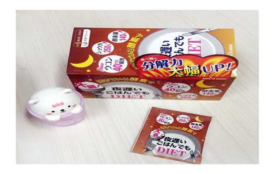 服用ISDG夜间酵素会便秘吗 减肥 第1张