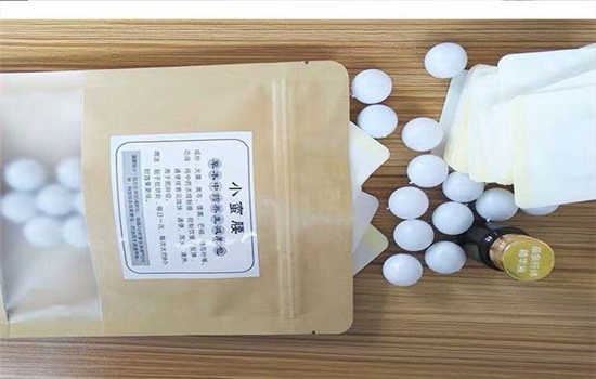 陈老师足底泄油贴能减肥吗 减肥 第2张-瘦瘦减肥网 陈老师足底泄油贴能减肥吗 减肥 第2张