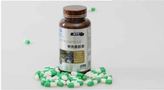 甲壳素减肥真的有效吗(生酮减肥真的有效吗) 减肥 第2张-瘦瘦减肥网 甲壳素减肥真的有效吗(生酮减肥真的有效吗) 减肥 第2张