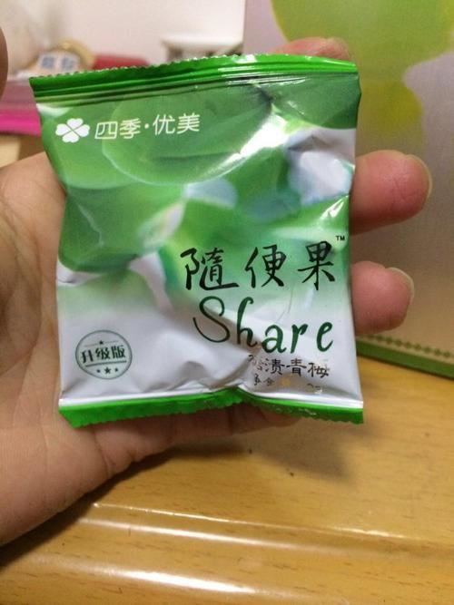 吃随便果深排的步骤(吃随便果深排是什么意思) 饮食减肥 第1张