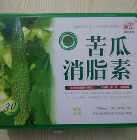 苦瓜素是啥，辅助降血脂的一大能手 减肥 第2张