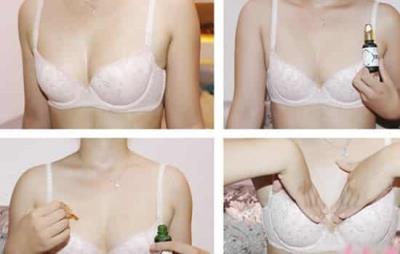 丰胸精油有副作用吗,不宜长期大剂量使用 丰胸 第3张-瘦瘦减肥网 丰胸精油有副作用吗,不宜长期大剂量使用 丰胸 第3张