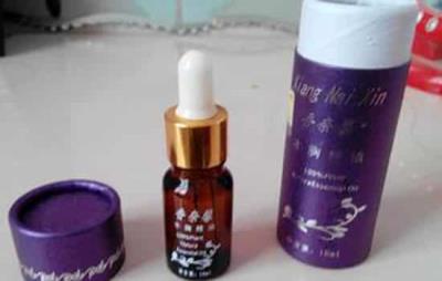 丰胸精油有副作用吗,不宜长期大剂量使用 丰胸 第1张-瘦瘦减肥网 丰胸精油有副作用吗,不宜长期大剂量使用 丰胸 第1张