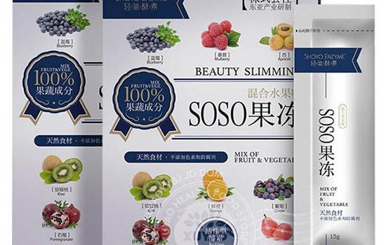 soso酵素果冻的作用与功效(多妍酵素果冻的作用与功效) 减肥 第2张
