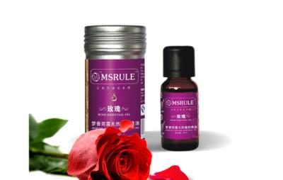 丰胸精油经期可以用吗,经期丰胸切忌用玫瑰精油 丰胸 第3张-瘦瘦减肥网 丰胸精油经期可以用吗,经期丰胸切忌用玫瑰精油 丰胸 第3张