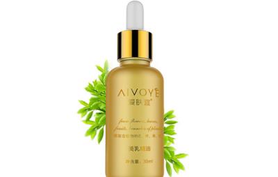 丰胸精油经期可以用吗,经期丰胸切忌用玫瑰精油 丰胸 第4张-瘦瘦减肥网 丰胸精油经期可以用吗,经期丰胸切忌用玫瑰精油 丰胸 第4张