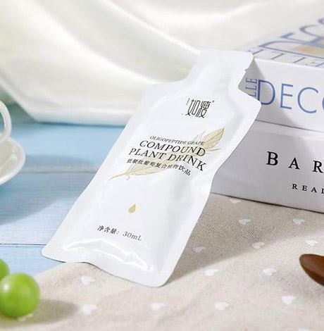 如瘦减脂饮多久才有效果 减肥 第1张-瘦瘦减肥网 如瘦减脂饮多久才有效果 减肥 第1张