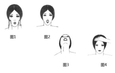 怎样瘦脸最快最有效最简单,最有效的瘦脸方法 瘦脸 第1张-瘦瘦减肥网 怎样瘦脸最快最有效最简单,最有效的瘦脸方法 瘦脸 第1张