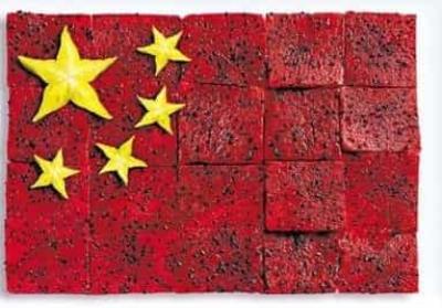 怎么吃水果可以最快减肥,越吃越瘦的食物 饮食减肥 第5张-瘦瘦减肥网 怎么吃水果可以最快减肥,越吃越瘦的食物 饮食减肥 第5张