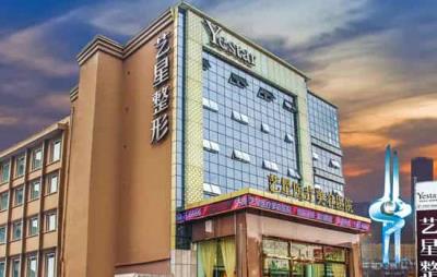 埋线减肥多少钱一次,埋线不宜贪便宜 减肥 第4张-瘦瘦减肥网 埋线减肥多少钱一次,埋线不宜贪便宜 减肥 第4张