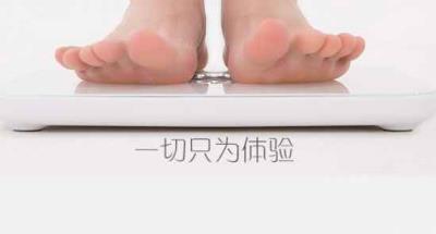 荣耀体脂秤原理，生物电阻测量法是关键 减肥 第5张