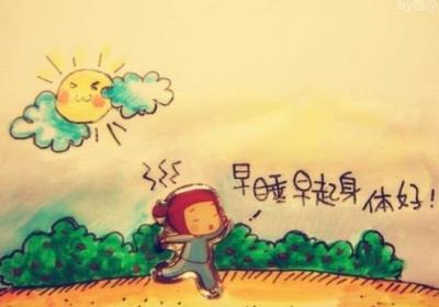 减肥方法,上班族不想动也想减肥就看这里 减肥 第2张-瘦瘦减肥网 减肥方法,上班族不想动也想减肥就看这里 减肥 第2张