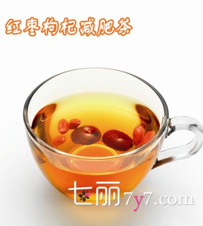 枸杞减肥茶喝法让你瘦,排毒养颜两不误 减肥饮品 第1张-瘦瘦减肥网 枸杞减肥茶喝法让你瘦,排毒养颜两不误 减肥饮品 第1张